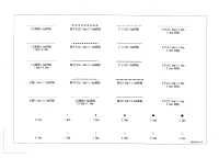 ���X�^�[�f�[�^